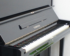 Nắp bàn phím đàn piano Yamaha U1H